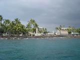 [Photo of ʻAhuʻena Heiau from Kailua Bay]