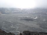 [Photo of Halemaʻumaʻu Crater]