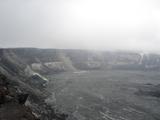 [Photo of Halemaʻumaʻu Crater]