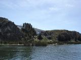 [Photo of Esteves Island]